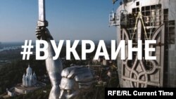 #ВУкраине: Спасти чужих сыновей