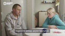 "Не верила до последнего, что сюда могут зайти и стрелять людей". История семьи из Андреевки, которая чудом пережила оккупацию