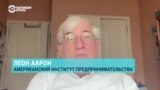 Леон Арон: "Путин считает, что может манипулировать Трампом. Все, что ему нужно, — время от времени расчесывать его самолюбие" 