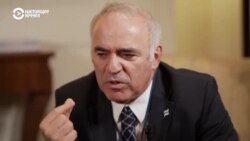 Гарри Каспаров о поддержке россиян в эмиграции, конфликтах в российской оппозиции и о будущем России
