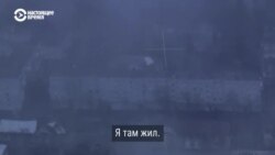 Репортаж Настоящего Времени с украинских позиций под оккупированным Курахово