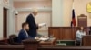 Sessions of the Supreme Court of the Russian Federation on the liquidation of the Civil Initiative party. June 17, 2025. 