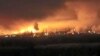 Удары дронов ВСУ по России 6 июня: поражены нефтебаза для аэродрома в Энгельсе и вертолеты под Брянском