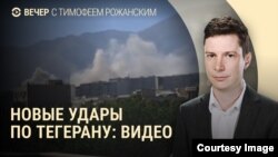 Вечер: эксклюзивные кадры удара по Тегерану, Иран грозит США