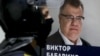 Предвыборный офис Виктора Бабарико в Минске. Сентябрь 2020 года