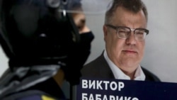 Предвыборный офис Виктора Бабарико в Минске. Сентябрь 2020 года