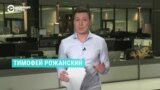 Какова роль кадыровцев в войне России против Украины 
