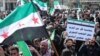 Убийства мести. Что происходит в Сирии